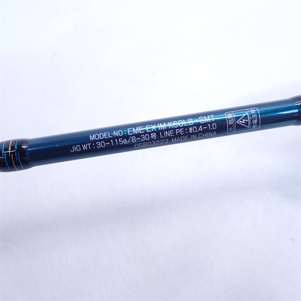 ２２エメラルダスＥＸイカメタルＫ６０ＬＢ－ＳＭＴ